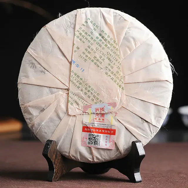 2015 ChenShengHao "Ba Da Shan" (Bada Mountain) 357g Puerh Raw Tea Sheng Cha - King Tea Mall