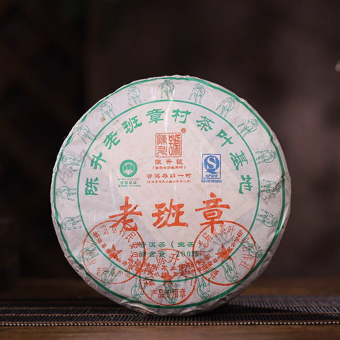 Individual Cake 200g