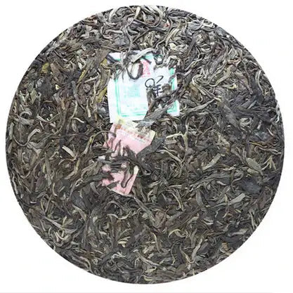 2015 ChenShengHao "Yang" (Zodiac Sheep Year) Cake 500g Puerh Raw Tea Sheng Cha - King Tea Mall