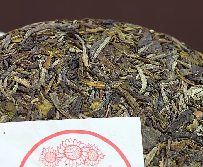 2015 LaoTongZhi "7548" Cake 357g Puerh Sheng Cha Raw Tea - King Tea Mall