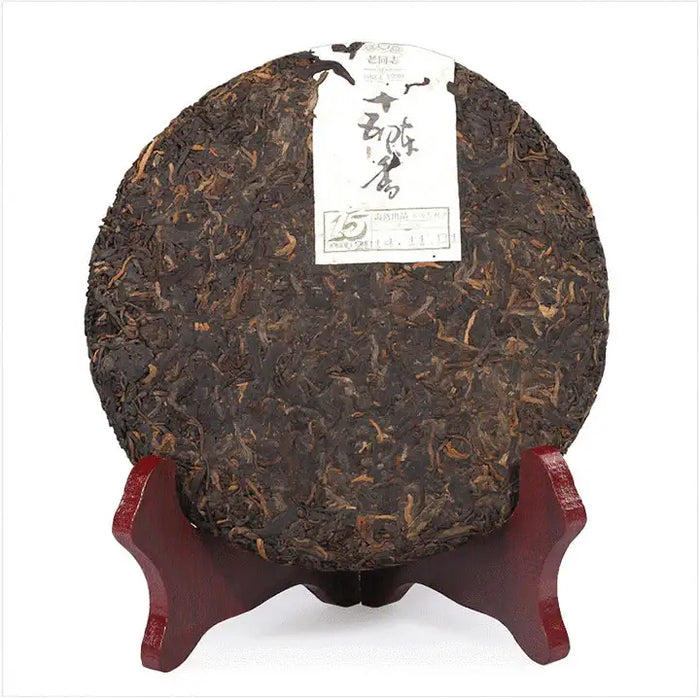 2015 LaoTongZhi "Shi Wu Chen Xiang" (Aged Flavor) Cake 357g Puerh Ripe Tea Shou Cha - King Tea Mall