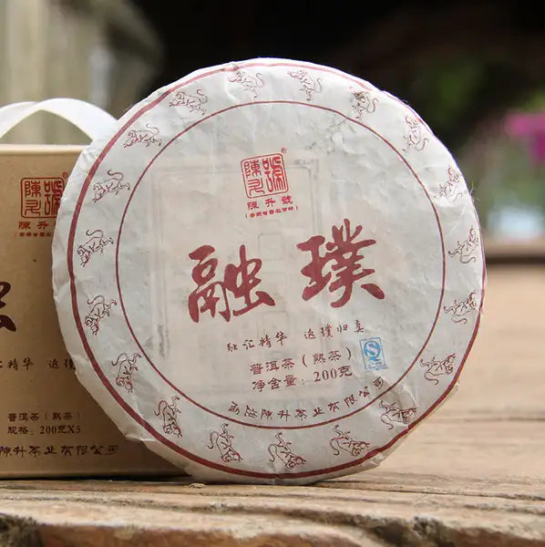2016 ChenShengHao "Rong Pu" (Harmony & Simplicity) Cake 200g Puerh Ripe Tea Shou Cha - King Tea Mall