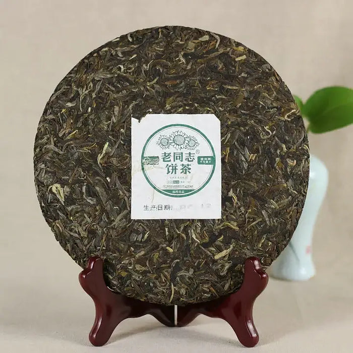 2016 LaoTongZhi "9948" Cake 357g Puerh Sheng Cha Raw Tea - King Tea Mall