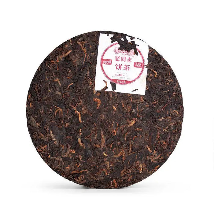 2016 LaoTongZhi 9978 Cake 357g Puerh Ripe Tea Shou Cha - photo 2