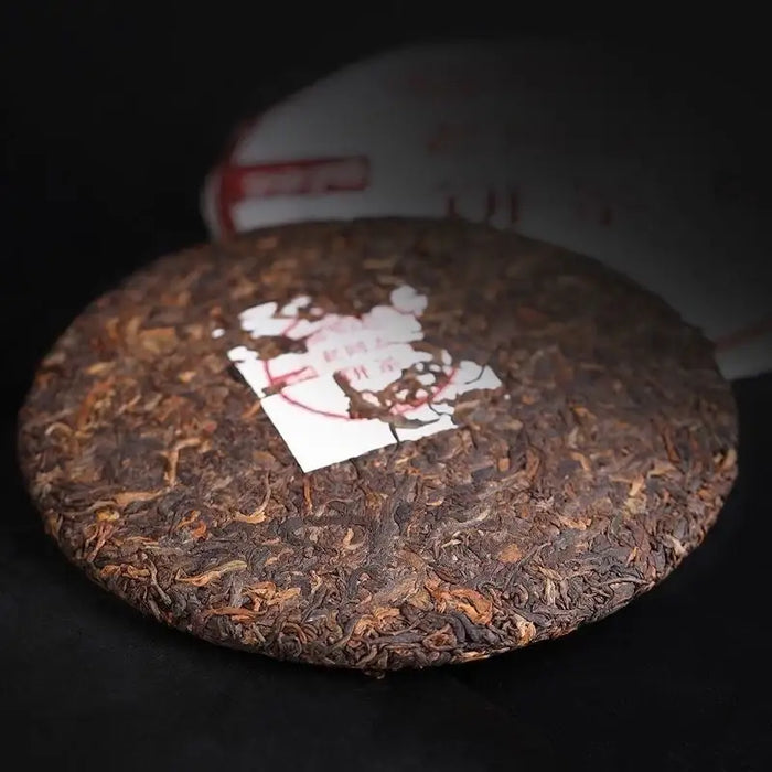 2016 LaoTongZhi 9978 Cake 357g Puerh Ripe Tea Shou Cha - photo 3
