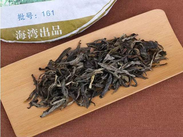 2016 LaoTongZhi "Shen Shan Lao Shu" (High Mountain Old Tree) Cake 500g Puerh Raw Tea Sheng Cha - King Tea Mall
