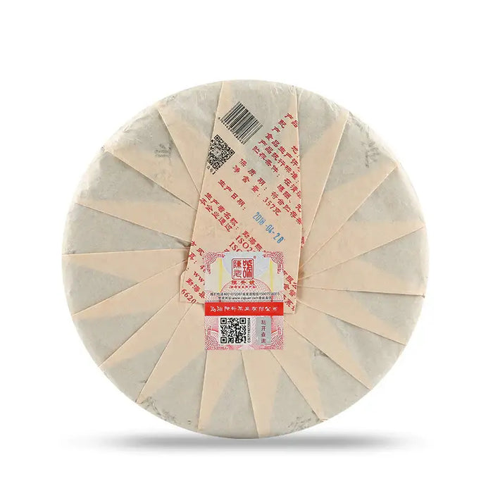 2018 ChenShengHao "Yi Hao" (No.1 Cake) 357g Puerh Raw Tea Sheng Cha - King Tea Mall