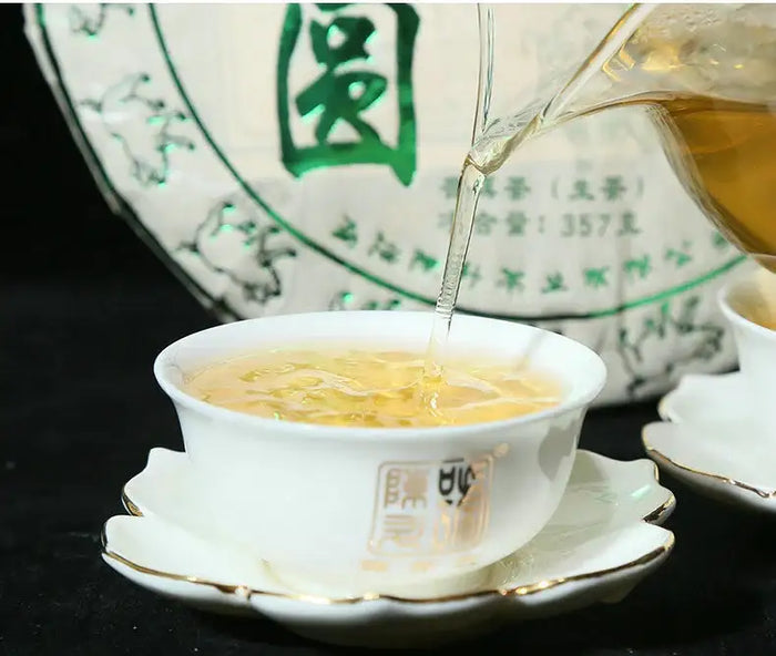 2019 ChenShengHao "Yue Yuan"(Full Moon) Cake 357g Puerh Raw Tea Sheng Cha - King Tea Mall