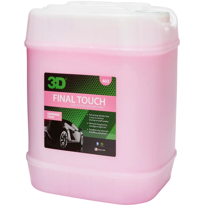 3D - 5 Gallon