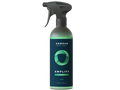 Armour Detail | AMPLIFY - Detail Spray