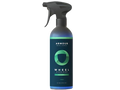 Armour Detail | Wheel Cleaner