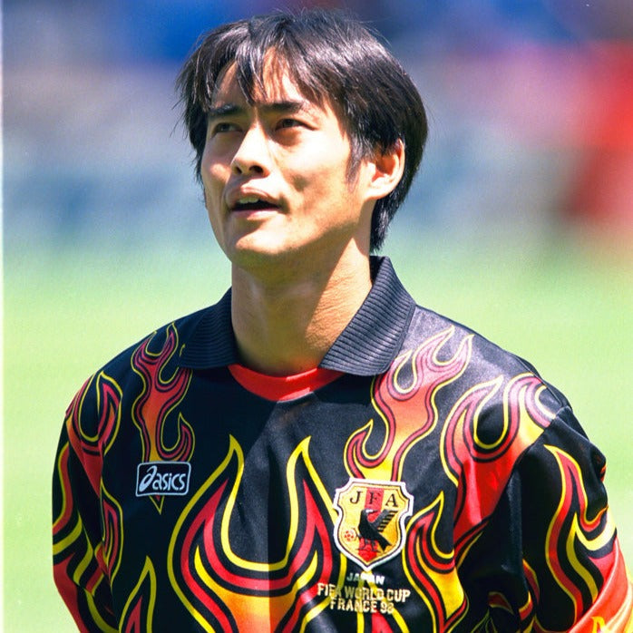 Japón 1998 Portero