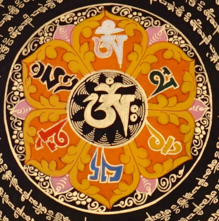 Golden Om Mantra Mandala Thangka with Aum symbol and concentric Tibetan mantra script