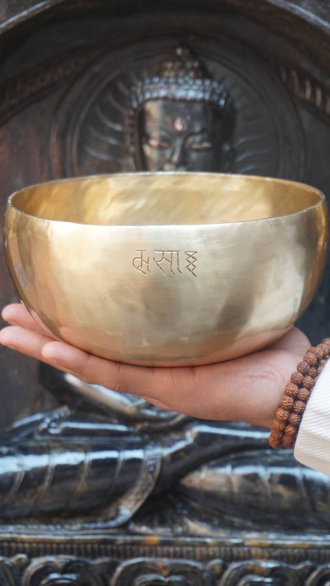 Heart Engraved Singing Bowl - Tibetan Bowl