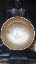 Buddha Engraved Handcrafted Singing Bowl