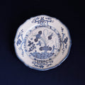 Beatriz Ball Vida Faenza Dinner Plate — Single plate against a dark background